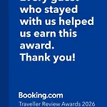 アパート лазур